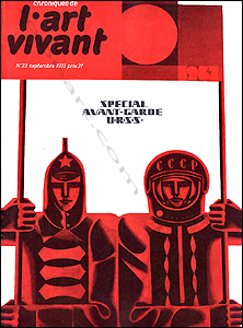 Chroniques de l'ART VIVANT N&deg;23. Paris, Maeght, septembre 1971.