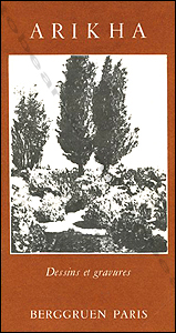 Avigdor Arikha