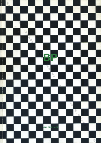 BP - Colmar, Galerie Jade, 1989.