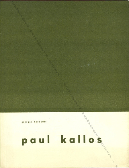 Paul KALLOS. Paris, Cimaise N°51 - Arts Actuels, 1961.