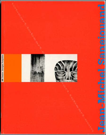 Jean-Michel SANEJOUAND - Retrospective 1963-1995. Paris, Centre Georges Pompidou, 1995.