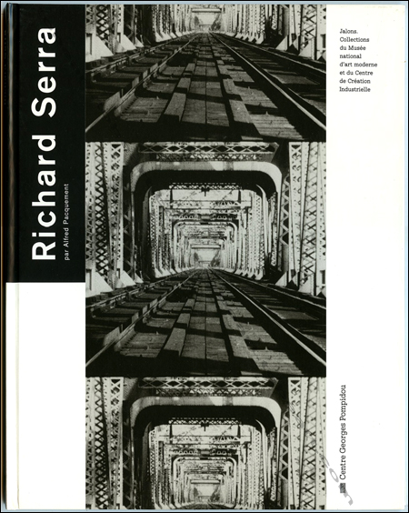 Richard SERRA. Paris, Centre Georges Pompidou, 1993.