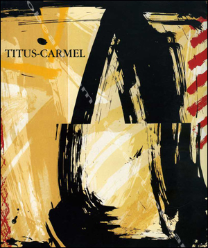 Grard Titus-Carmel