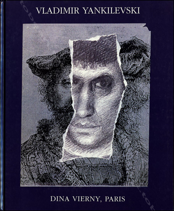 Vladimir YANKILEVSKI. Paris, Galerie Dina Vierny, 1992.