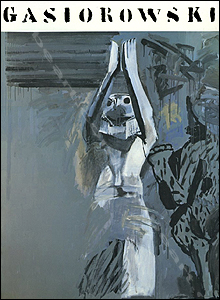 G�rard Gasiorowski