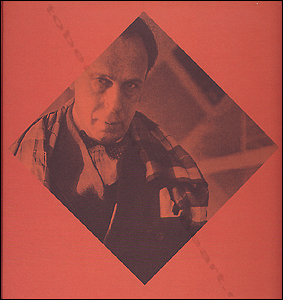 Th�o Van Doesburg