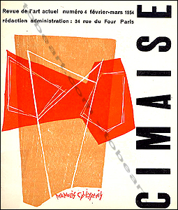 Cimaise 1e-4