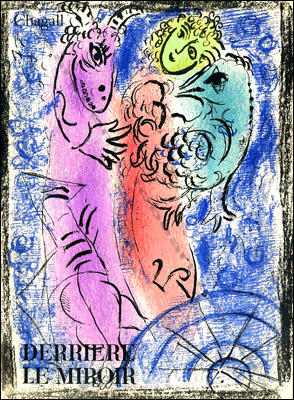 Marc Chagall - Derrière le miroir N°132.