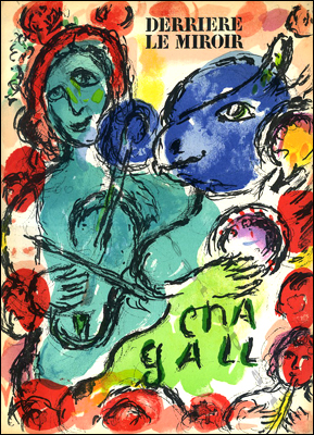 Marc Chagall - Derrière le miroir N°198.