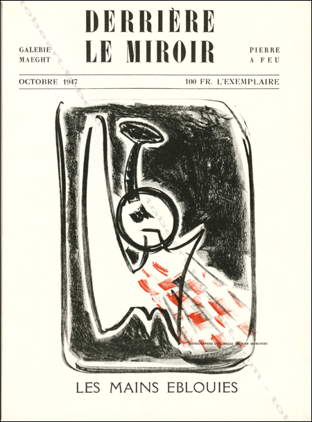 Jean SIGNOVERT. DERRIERE LE MIROIR N5. Paris, Maeght, 1947.