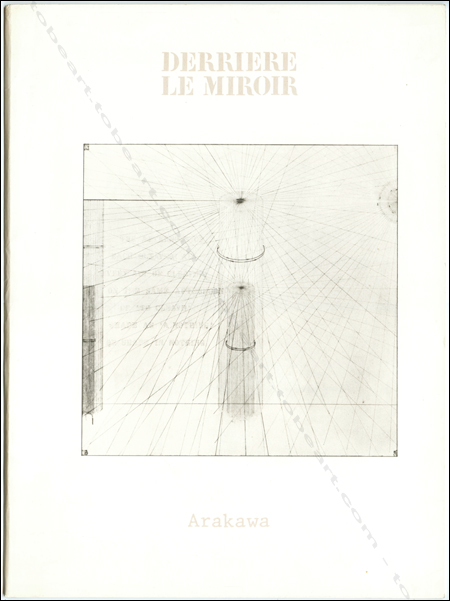 DERRIERE LE MIROIR N223. Shusaku ARAKAWA. Paris, Maeght, 1977.