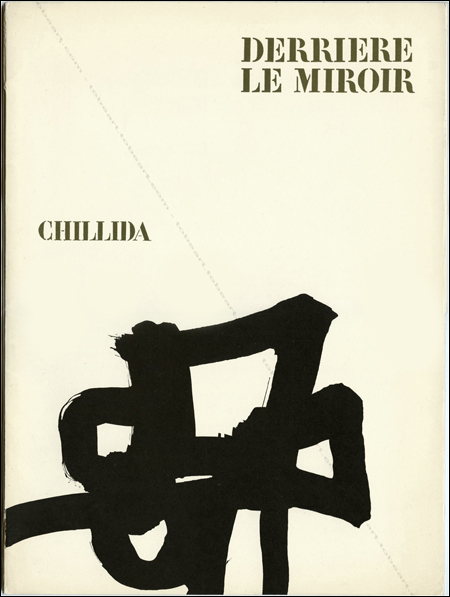 Eduardo CHILLIDA - DERRIERE LE MIROIR n137. Paris, Maeght, 1964.