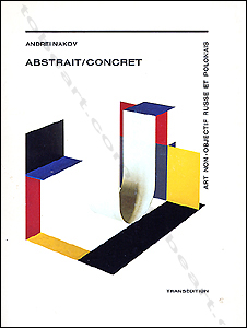 Art non-objectif Russe et Polonais.