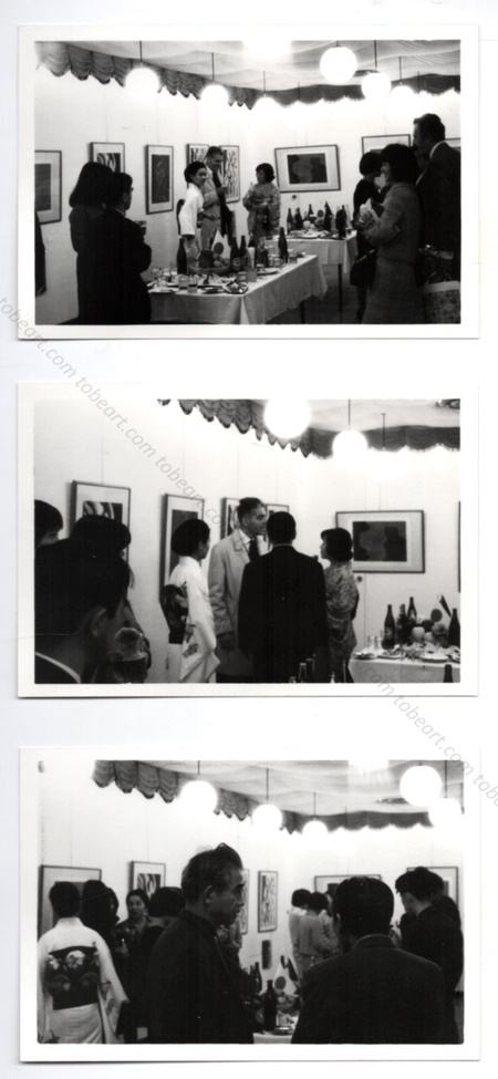 Thirteen French Artists / Gallery Nippon 1967.