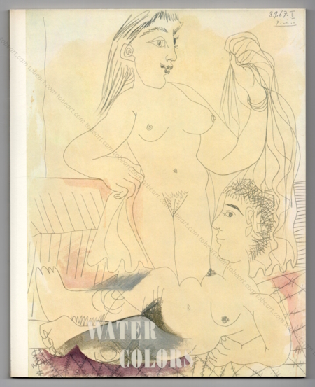 Water colors, Drawings, Gouaches. Basel, Galerie Beyeler, 1969.