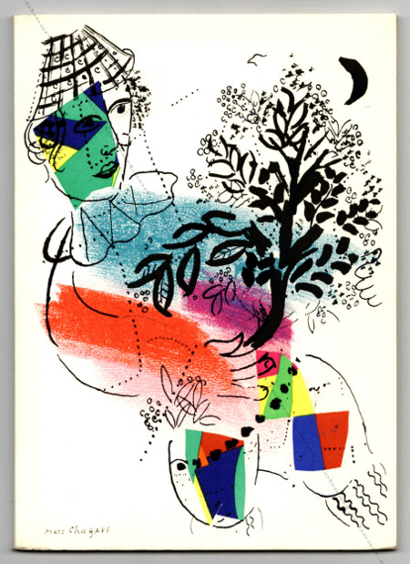 Estampes. Dessins. Livres illustrs. Sculptures. Genve, Galerie Grald Cramer, 1958.