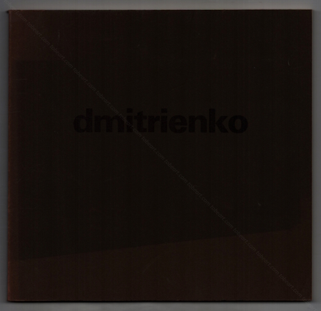 Pierre Dmitrienko. Paris, CNAP, 1984.
