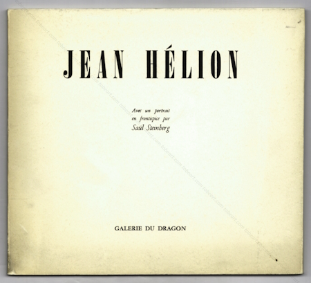 Jean HÉLION. Paris, Galerie du Dragon, 1966.