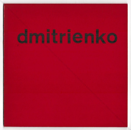 Pierre DMITRIENKO. Paris, Galerie Albert Verbeke, 1975.