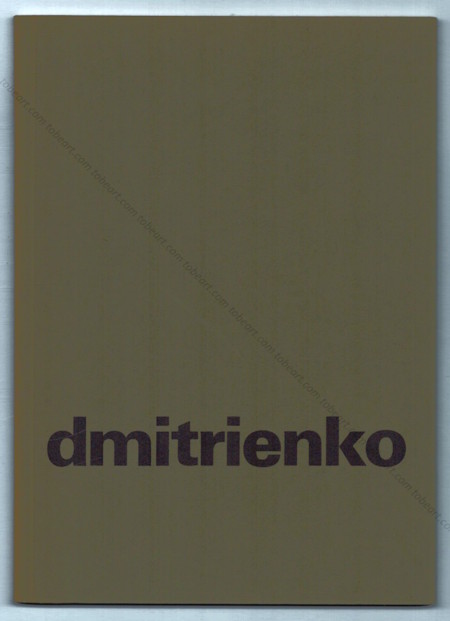 Pierre DMITRIENKO - Bilder, aquarelle, skulpturen, radierungen. Basel, Galerie Carl van der Voort, 1978.