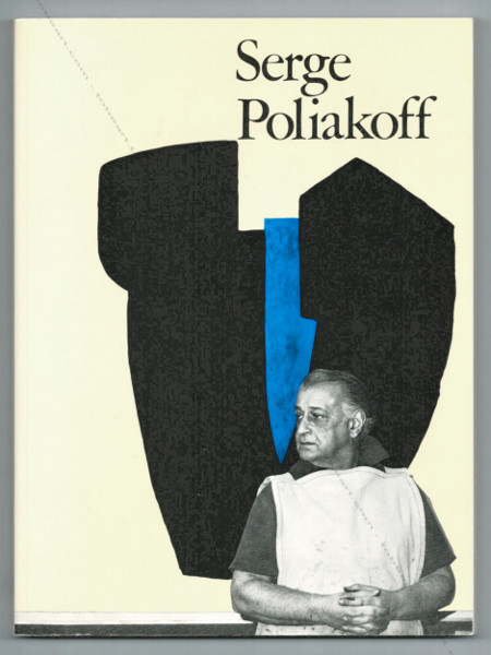 Serge POLIAKOFF. Paris, Les Presses de la Connaissance, 1976.