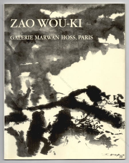 ZAO WOU-KI - Encres rcentes. Paris, Galerie Marwan Hoss, 2000.