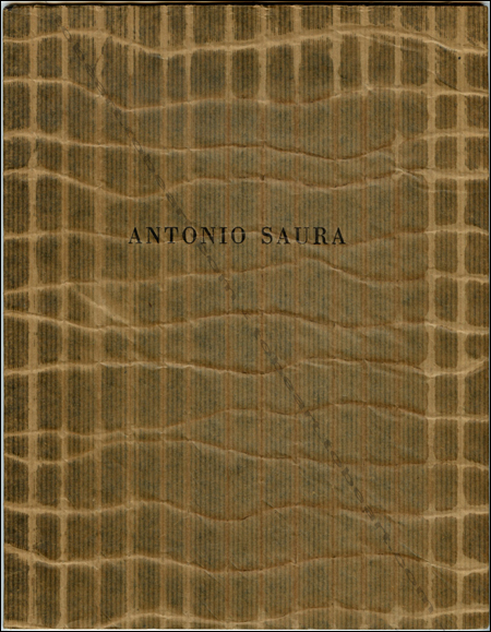 Antonio SAURA. Paris, Galerie Stadler, 1974.