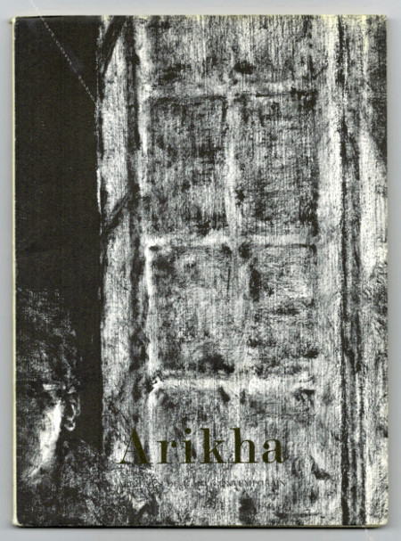 Avigdor ARIKHA - Dessins 1965-1970. Paris, Centre National d'Art Contemporain, 1970.