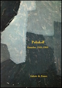 Serge POLIAKOFF