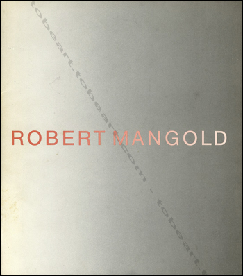 Robert MANGOLD. New York, Guggenheim Museum, 1971.