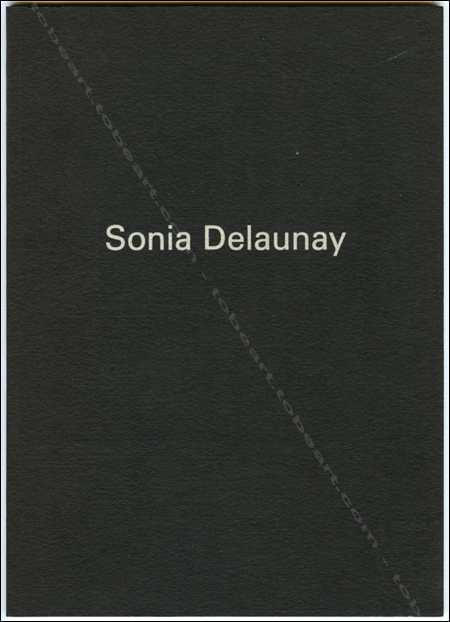 Sonia DELAUNAY noir blanc. Paris, Galerie Spiess, 1980.