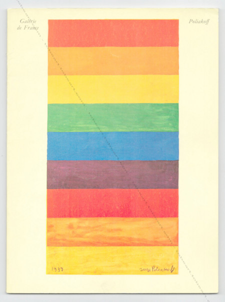 Serge POLIAKOFF. Paris, Galerie de France et Weber, 1973.