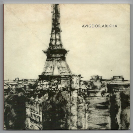Avigdor ARIKHA - Oeuvres sur papier. London, Marlborough Fine Art, 2015.