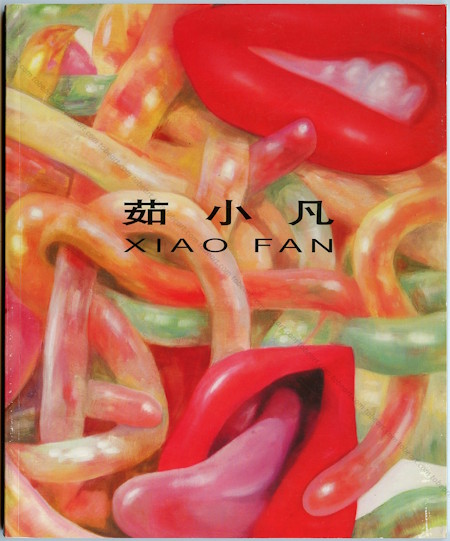 RU Xiao Fan - Safecontact. Shanga�, Mus�e des Beaux-Arts, 2005.