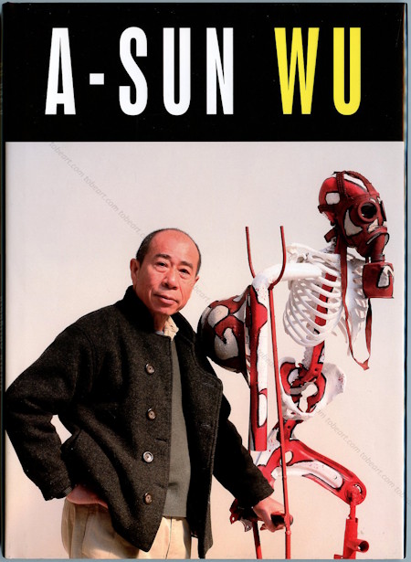 A-Sun WU. Paris, Galerie Vallois, (2006).