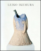 Leiko IKEMURA