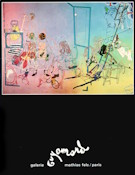G�rard GUYOMARD