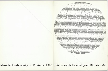 Marcelle LOUBCHANSKY - Peintures 1955-1965. Paris, Galerie Jean Fournier, 1965.