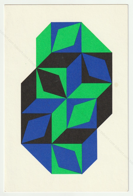 L'Art Vivant 1965-1968. Saint-Paul, Fondation Maeght, 1968.