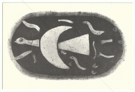 Peintres-Illustrateurs le livre illustr moderne depuis Manet. Saint-Paul, Fondation Maeght, 1969.