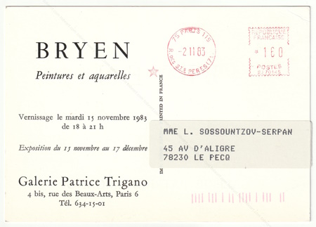 Camille BRYEN - Peintures et aquarelles. Paris, Galerie Patrice Trigano, 1983.