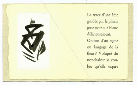 Dessins de Gérard SCHNEIDER. Alès, PAB, février 1951.