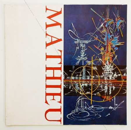 Georges MATHIEU. Paris, Manufacture Nationale des Gobelins, 1969.