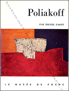 Serge Poliakoff