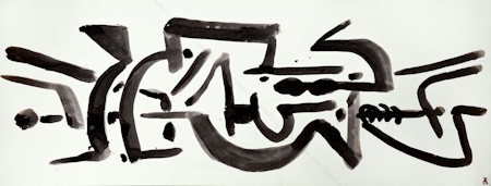 Oeuvre originale de l'artiste Robert MULLER (1955-60).