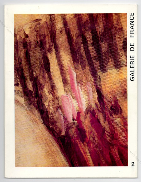 Alain JACQUET - Gaïa dans l'espace. Paris, Galerie de France, 1981.
