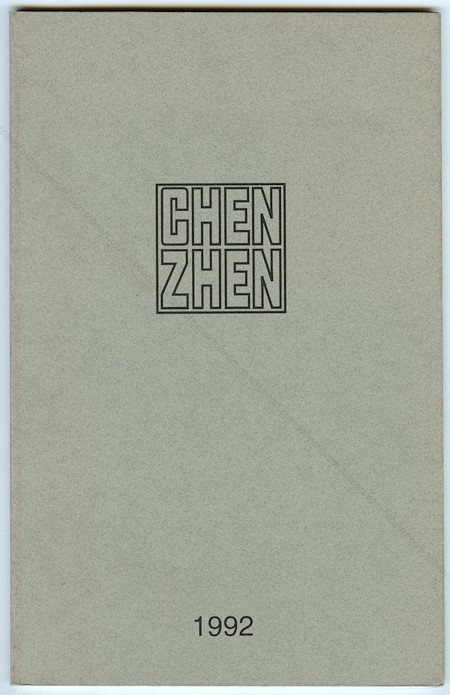 CHEN Zhen - Le contexte interieur - invisible du lieu. St-Remy-de-Provence - Colomiers, 1992.