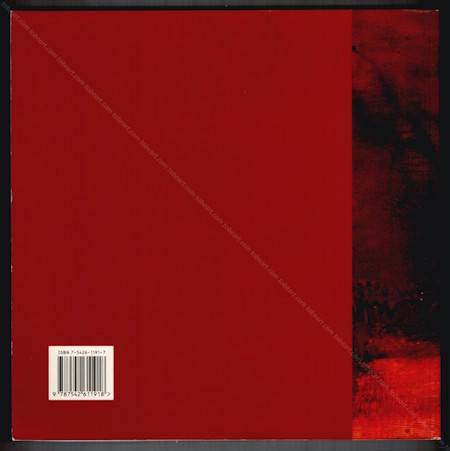 ZAO Wou-Ki - 60 ans de peintures (1935-1998). Paris / Shanga&iuml;, AFAA, 1998.